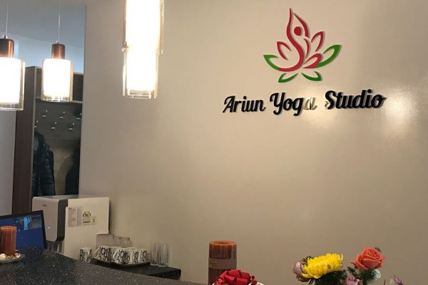 yoga1